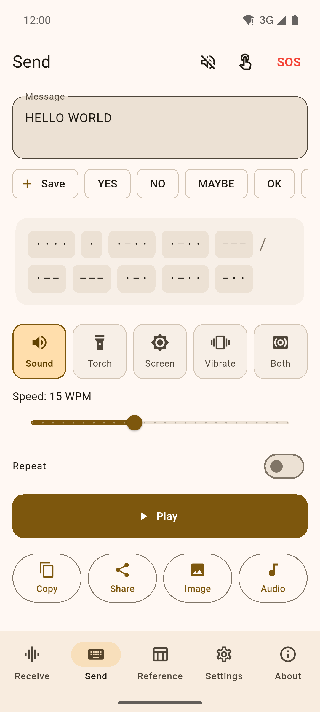 Send screen